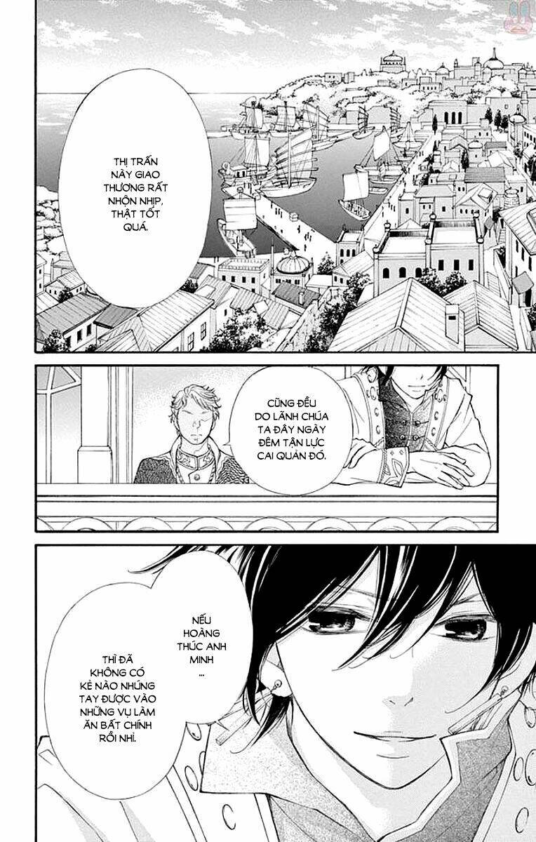 Kagehime No Konrei Chương 5 Ảnh 8