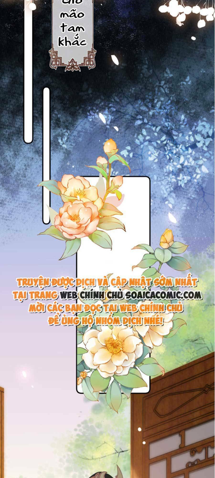 Hoàng Thúc Sủng Ta Đến Tận Xương Chương 3 Ảnh 11