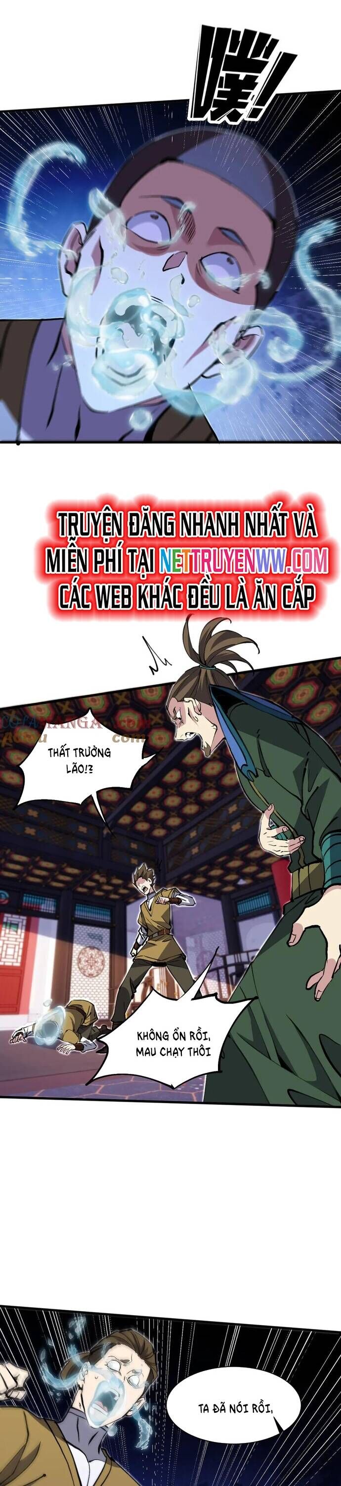Chư Thần Làm Vợ: Ta Vô Địch Võng Du Chương 16 Ảnh 9