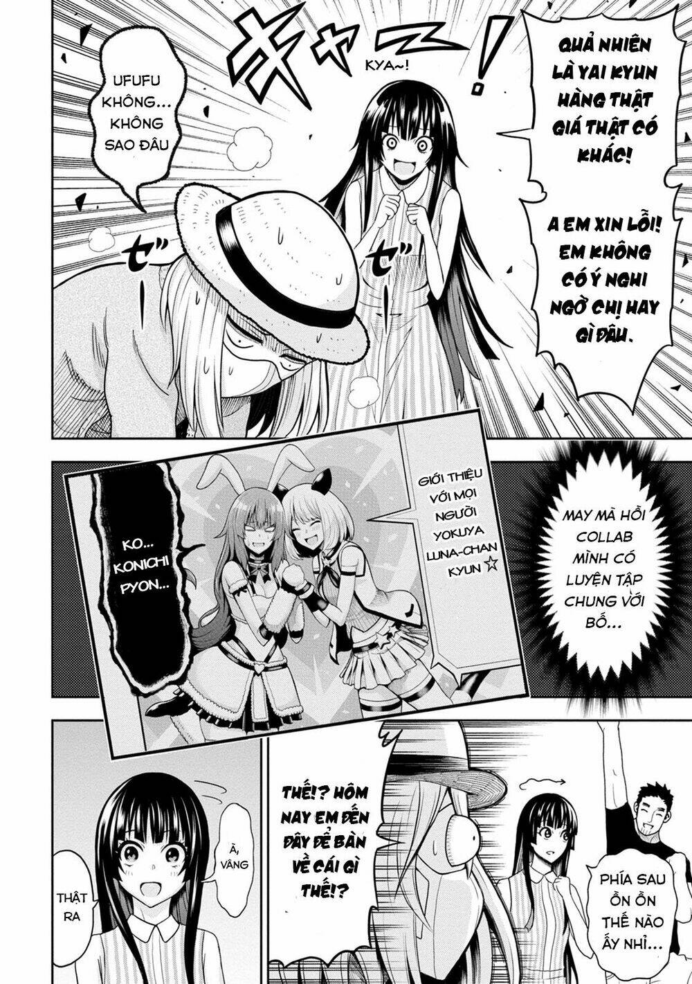 Bố Tôi Là Nữ Hoàng Của Giới Vtuber Chương 5 Ảnh 24