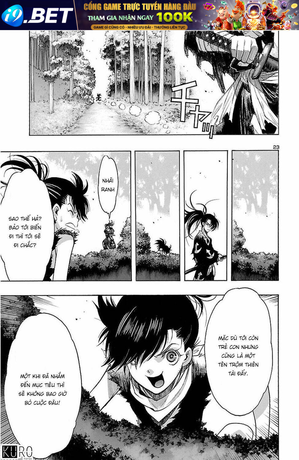 Dororo And Hyakkimaru Chương 2 Ảnh 25