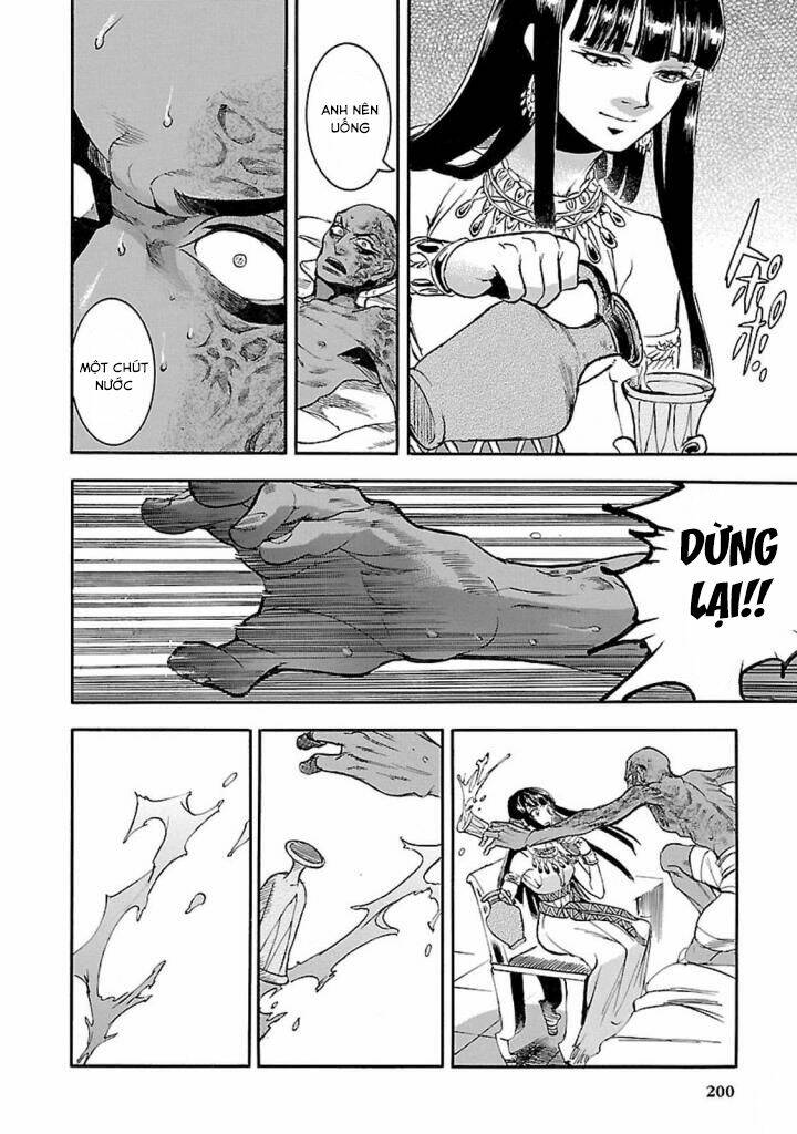 Aoi Horus No Hitomi - Dansou No Joou No Monogatari Chương 14 Ảnh 27