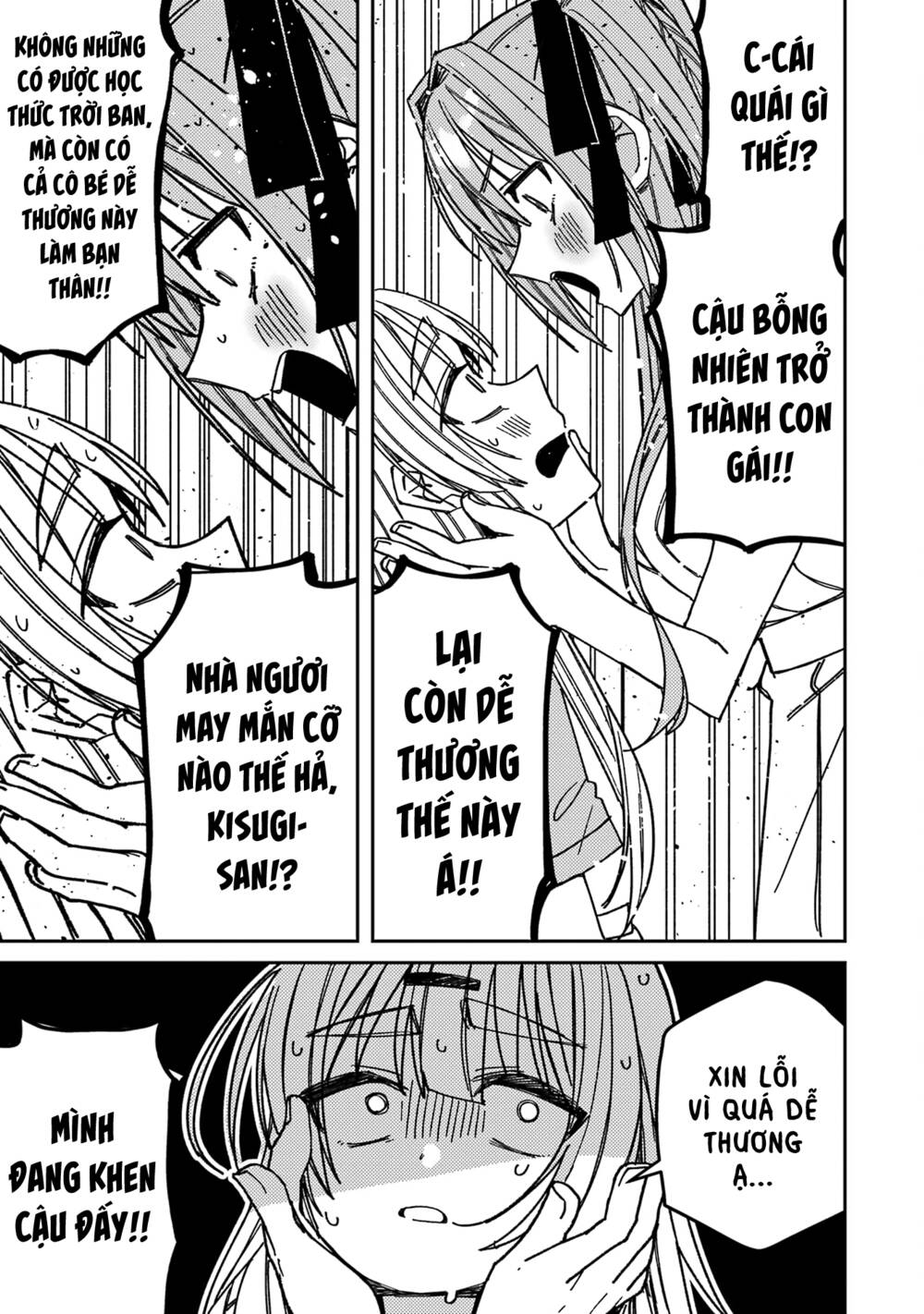 Unparalleled Mememori-Kun Chương 8 Ảnh 13