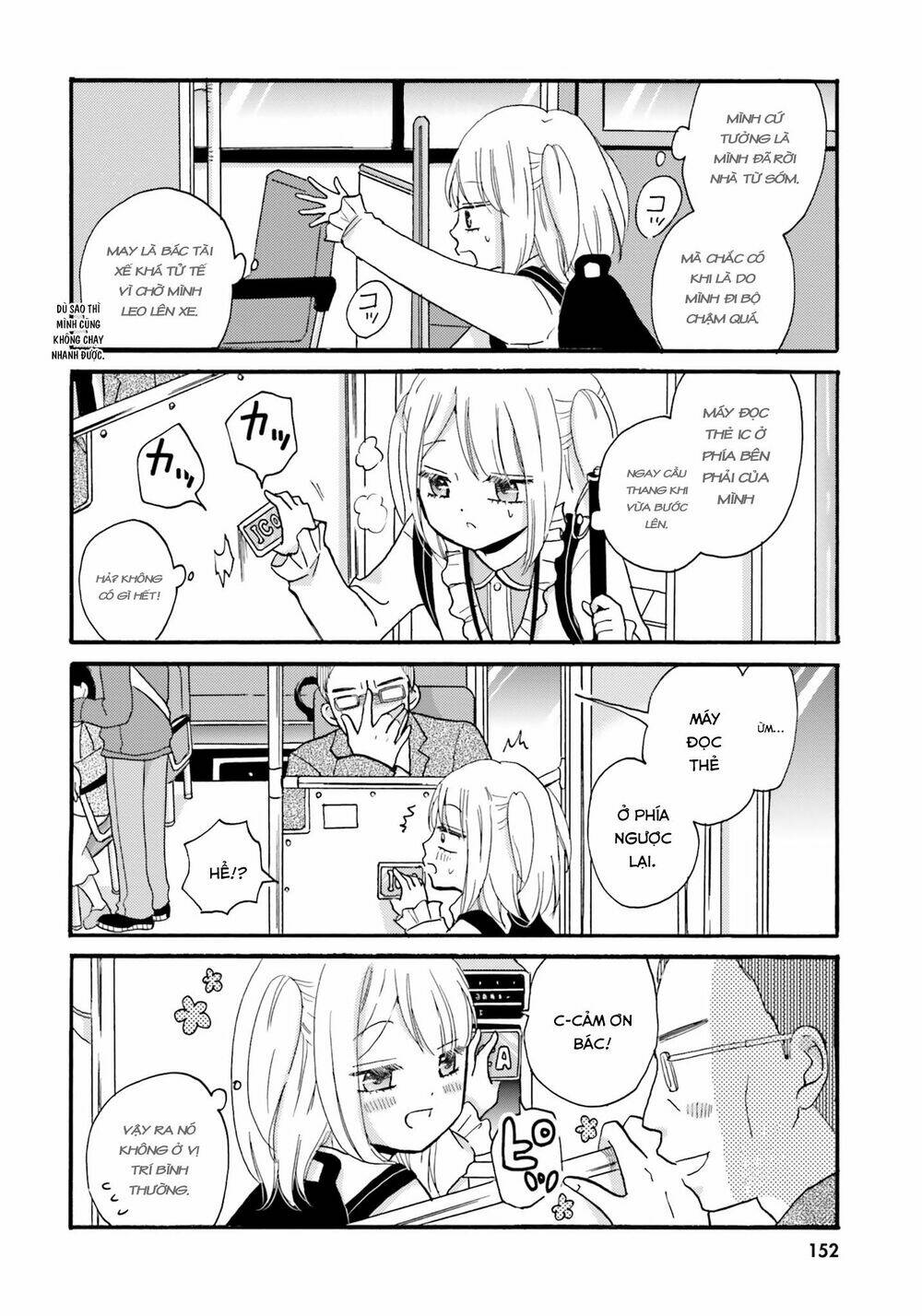 Yankee-Kun To Hakujou Gaaru Chương 37 Ảnh 5