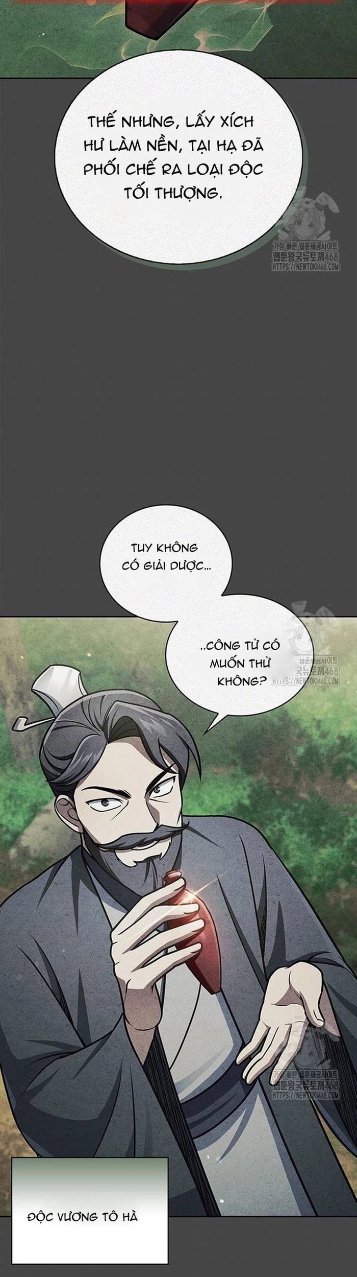 Thiên Qua Thư Khố Đại Công Tử Chương 125 Ảnh 22
