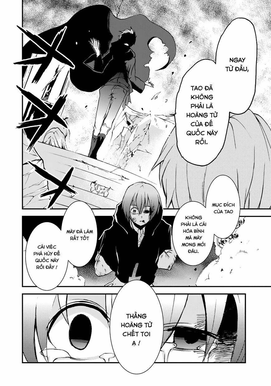 Saijaku Muhai No Shinsou Kiryuu Chương 7 Ảnh 41