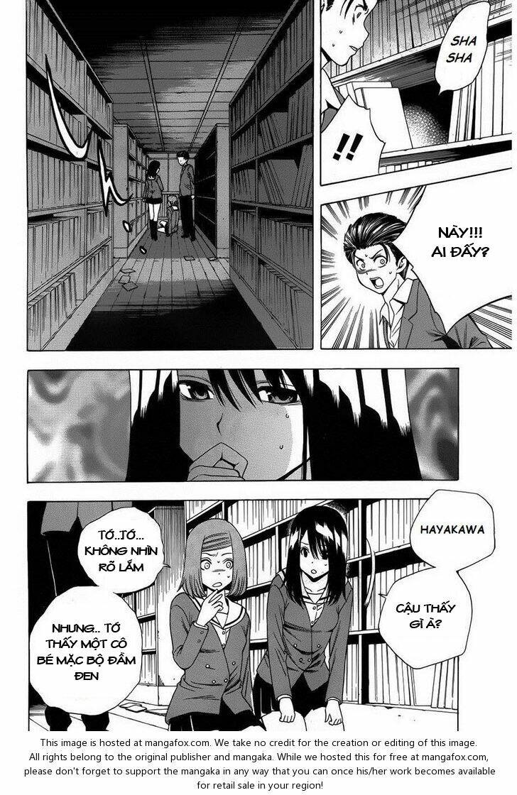 Corpse Party Another Child Chương 6 Ảnh 17