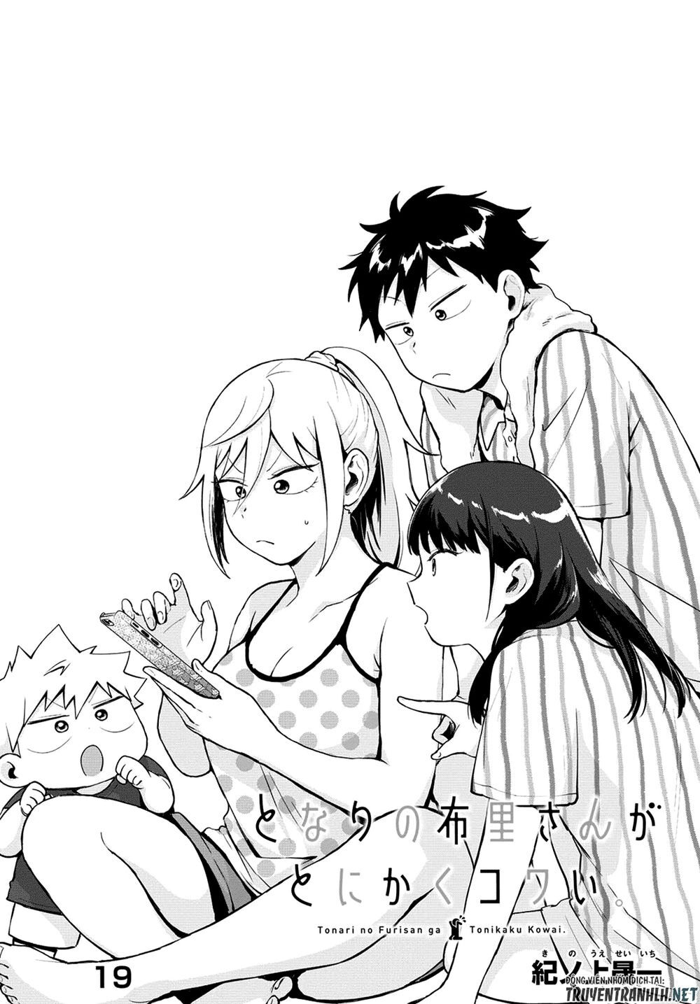 Tonari No Furi-San Ga Tonikaku Kowai Chương 19 Ảnh 4
