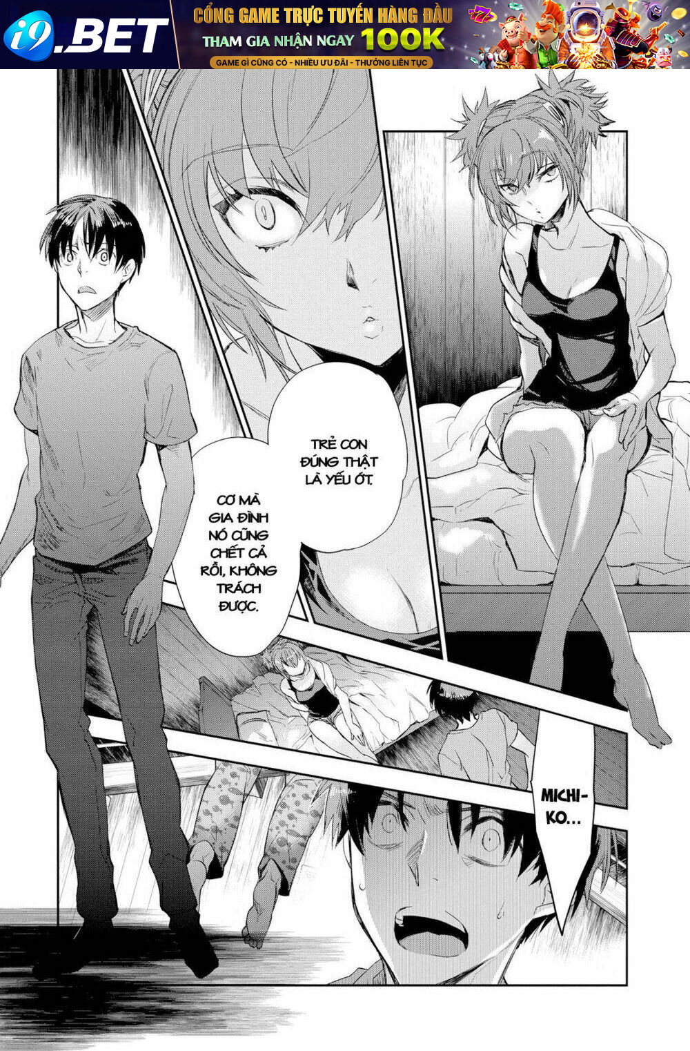 Ou-Sama Game - Kigen Chương 21 Ảnh 22