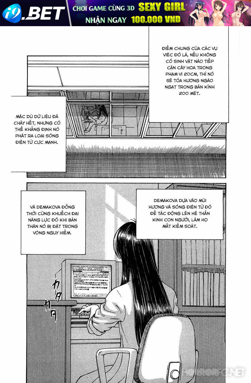Dangerous Female Teacher Chương 17 Ảnh 16
