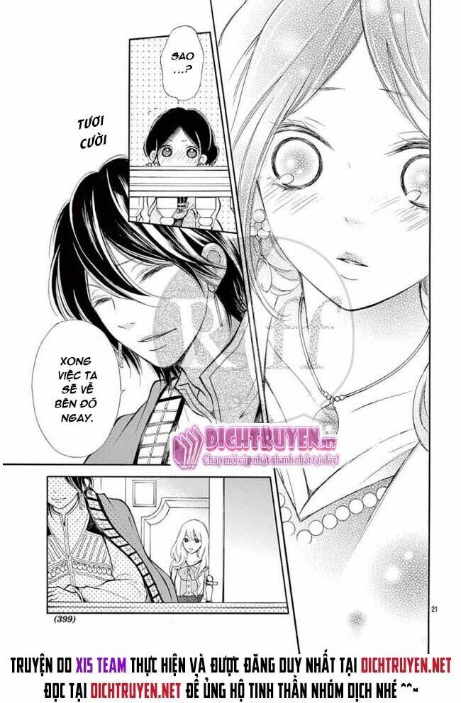 Kagehime No Konrei Chương 12 Ảnh 22