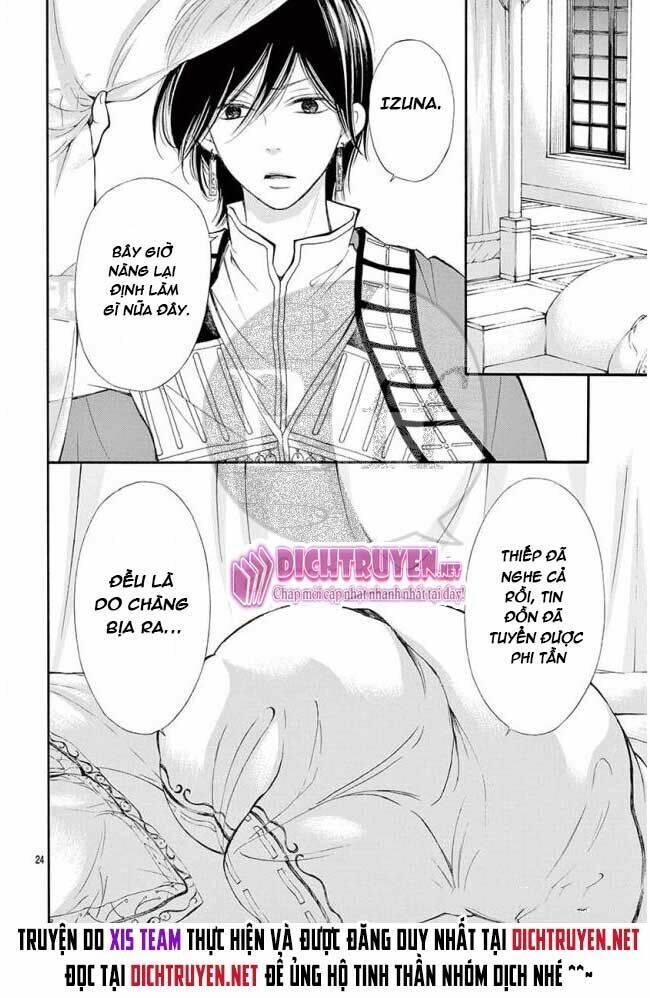 Kagehime No Konrei Chương 12 Ảnh 25