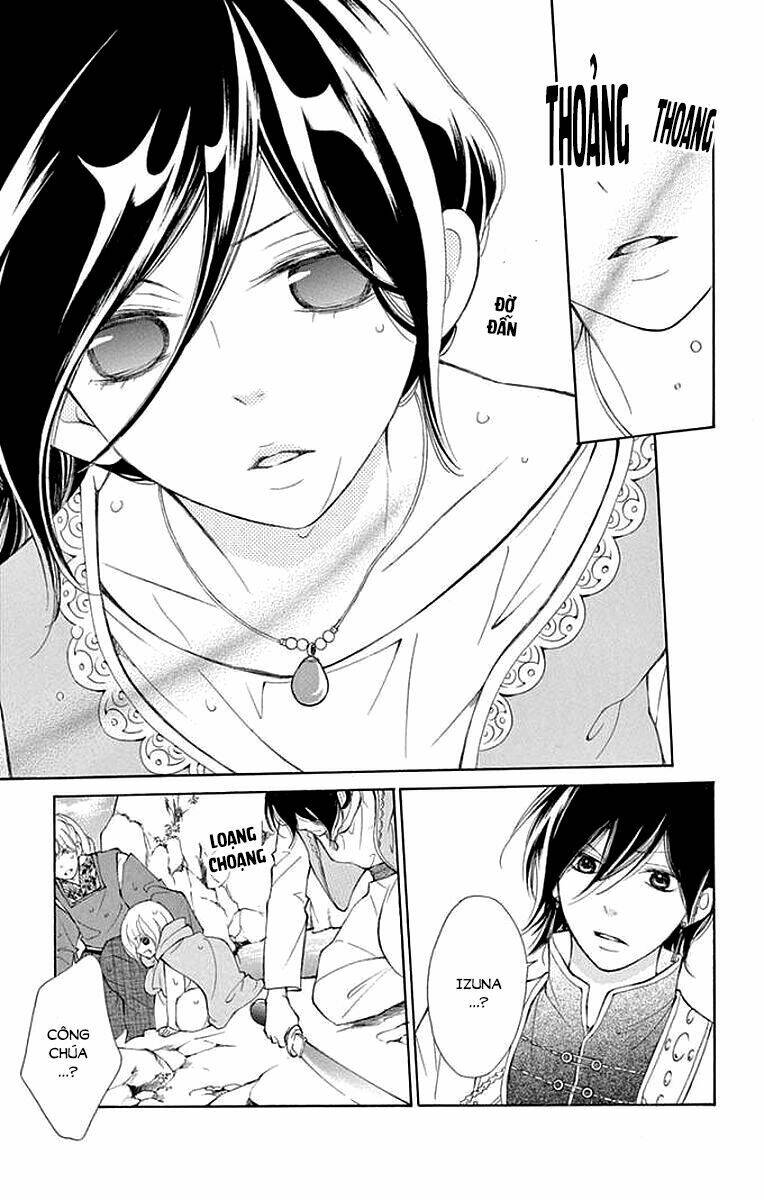 Kagehime No Konrei Chương 5 Ảnh 23