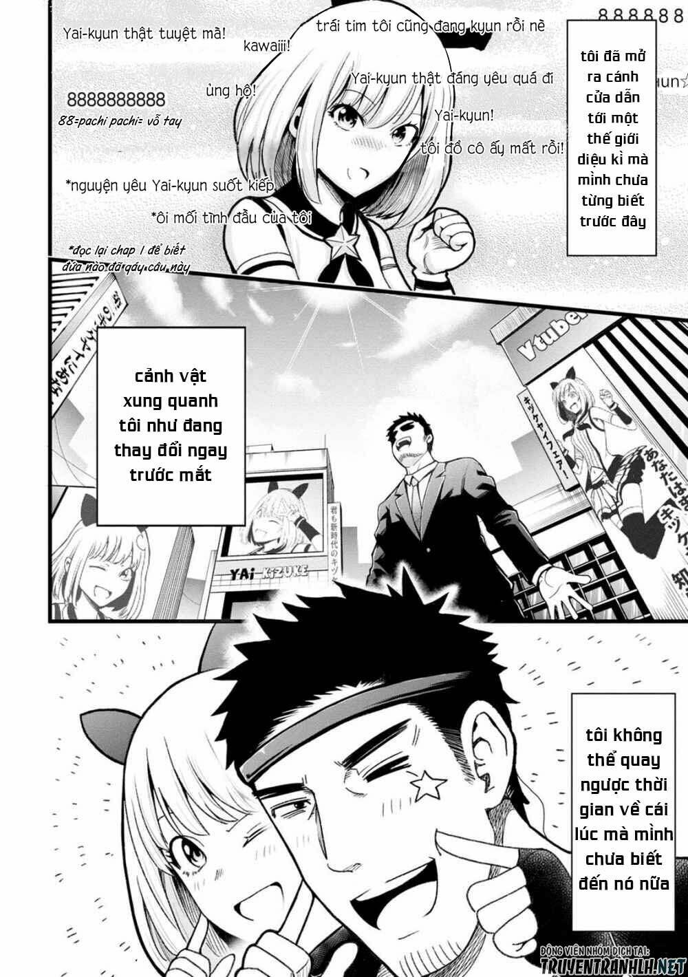 Bố Tôi Là Nữ Hoàng Của Giới Vtuber Chương 1.5 Ảnh 4