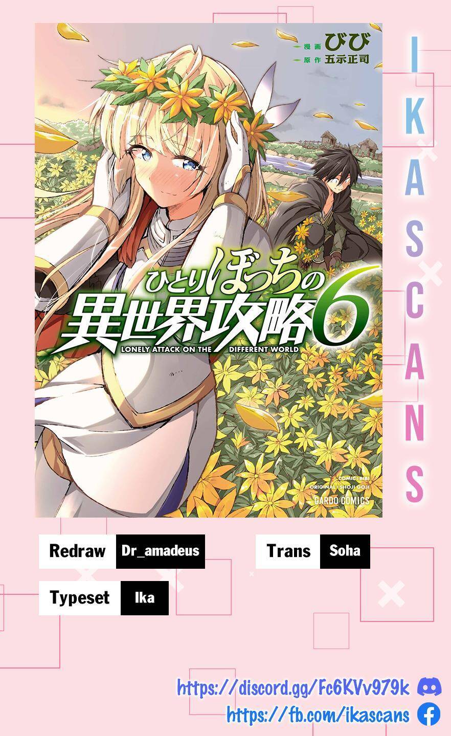 Hitoribocchi No Isekai Kouryaku Chương 64 Ảnh 2