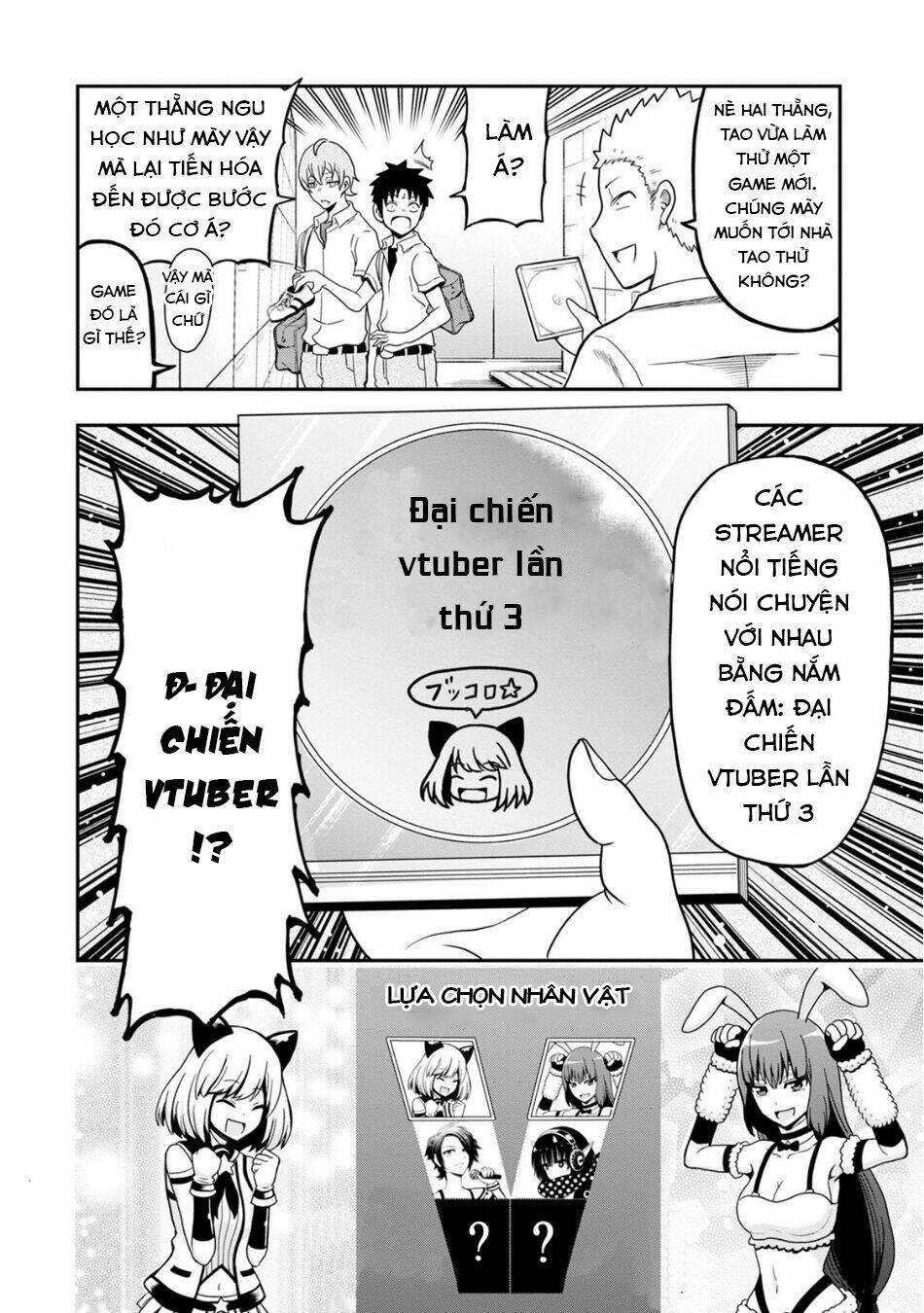 Bố Tôi Là Nữ Hoàng Của Giới Vtuber Chương 8 Ảnh 16