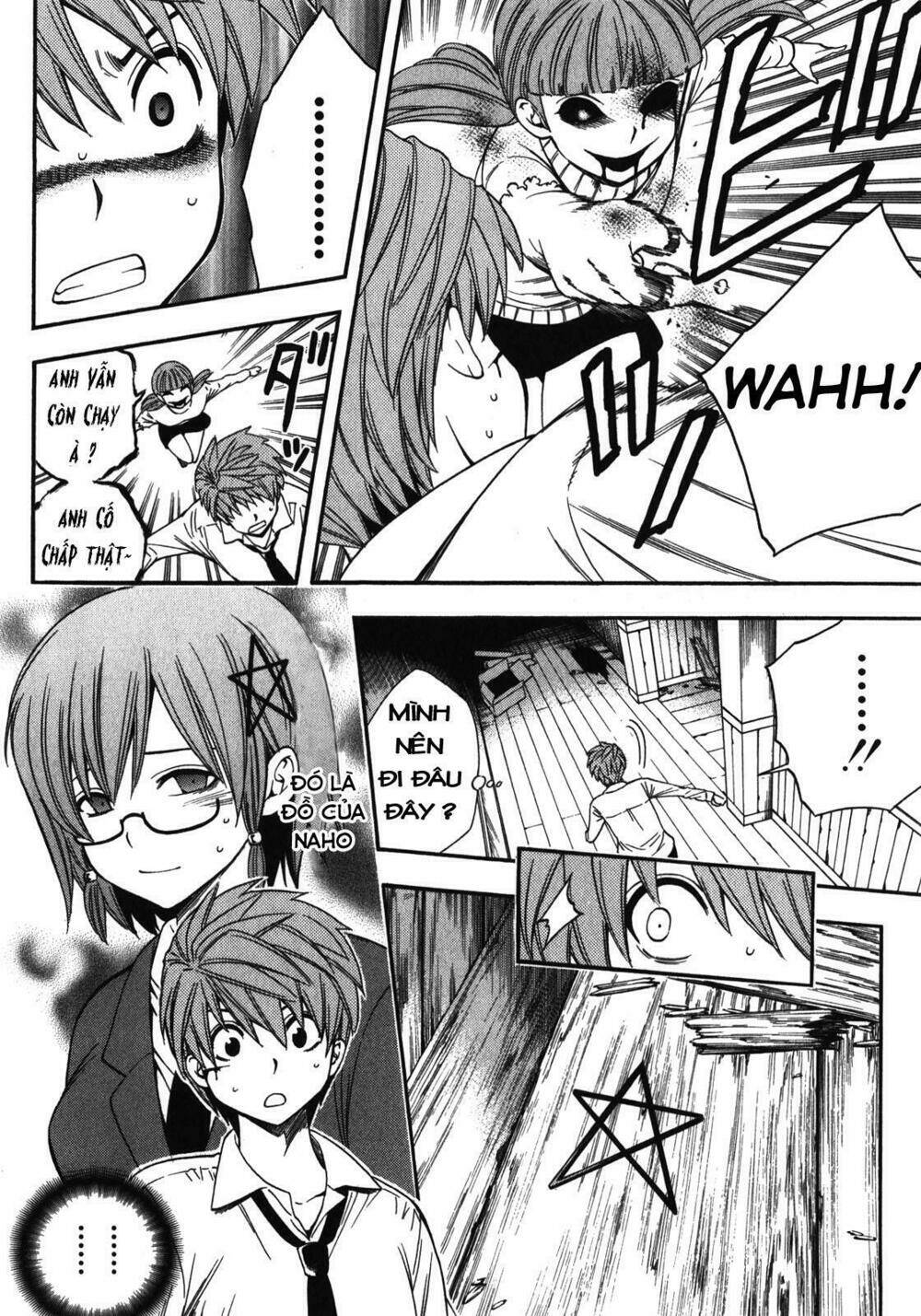 Corpse Party Another Child Chương 13 Ảnh 10