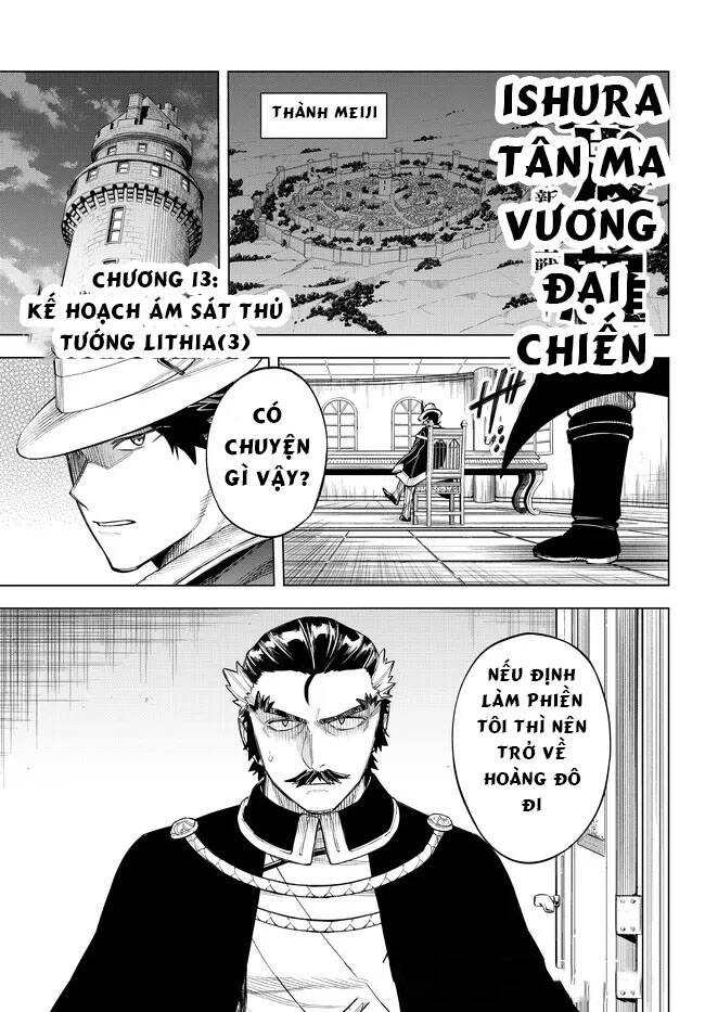 Ishura - Tân Ma Vương Đại Chiến Chương 13 Ảnh 2