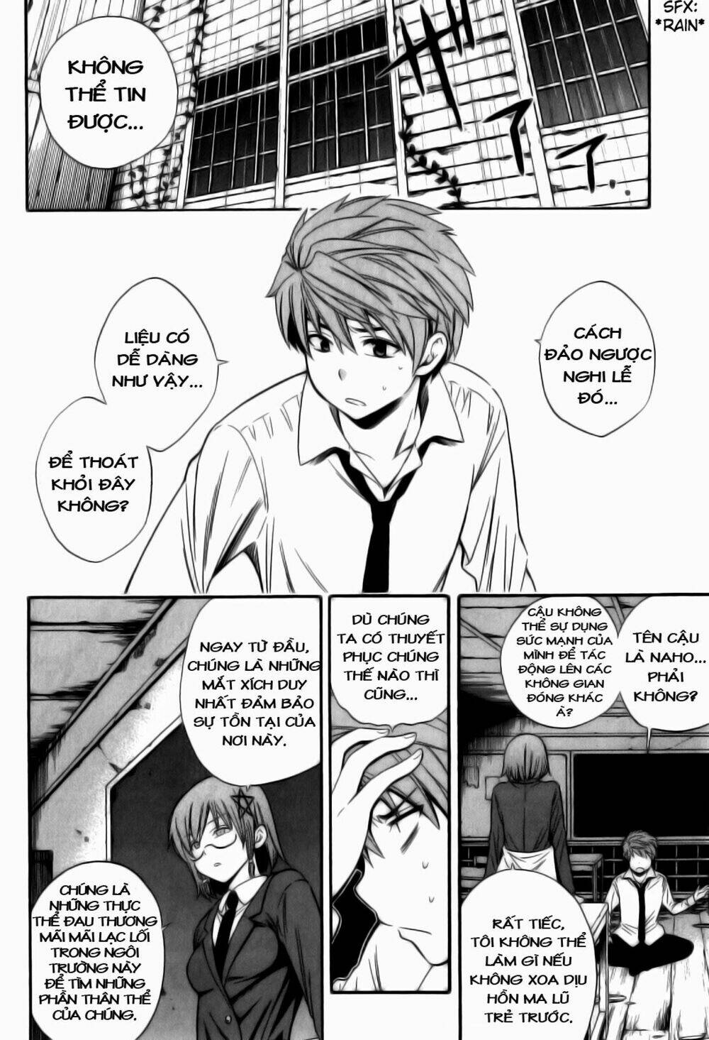 Corpse Party Another Child Chương 11 Ảnh 24