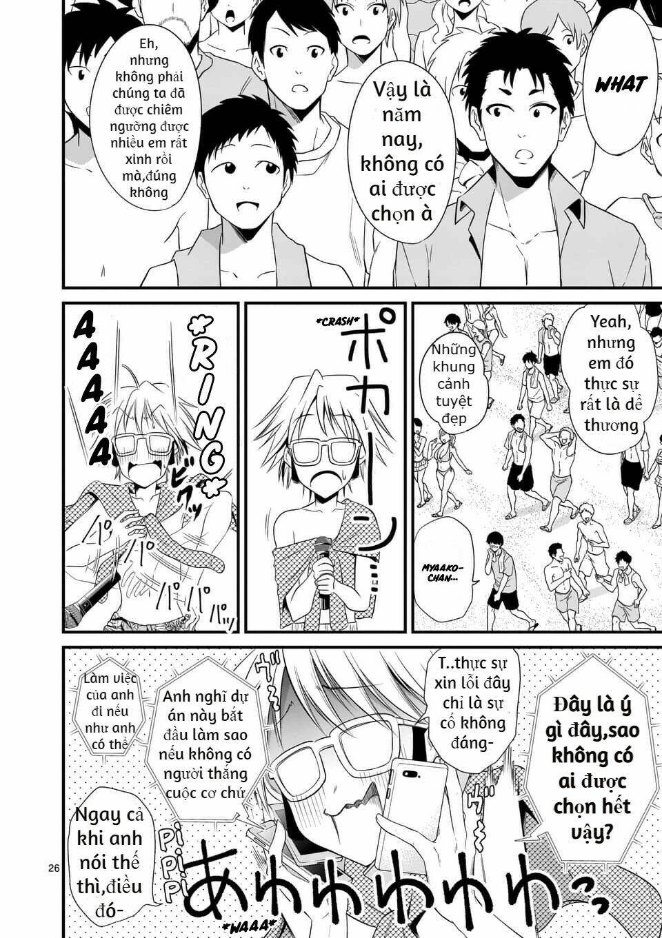 Tensei Pandemic Chương 21 Ảnh 30