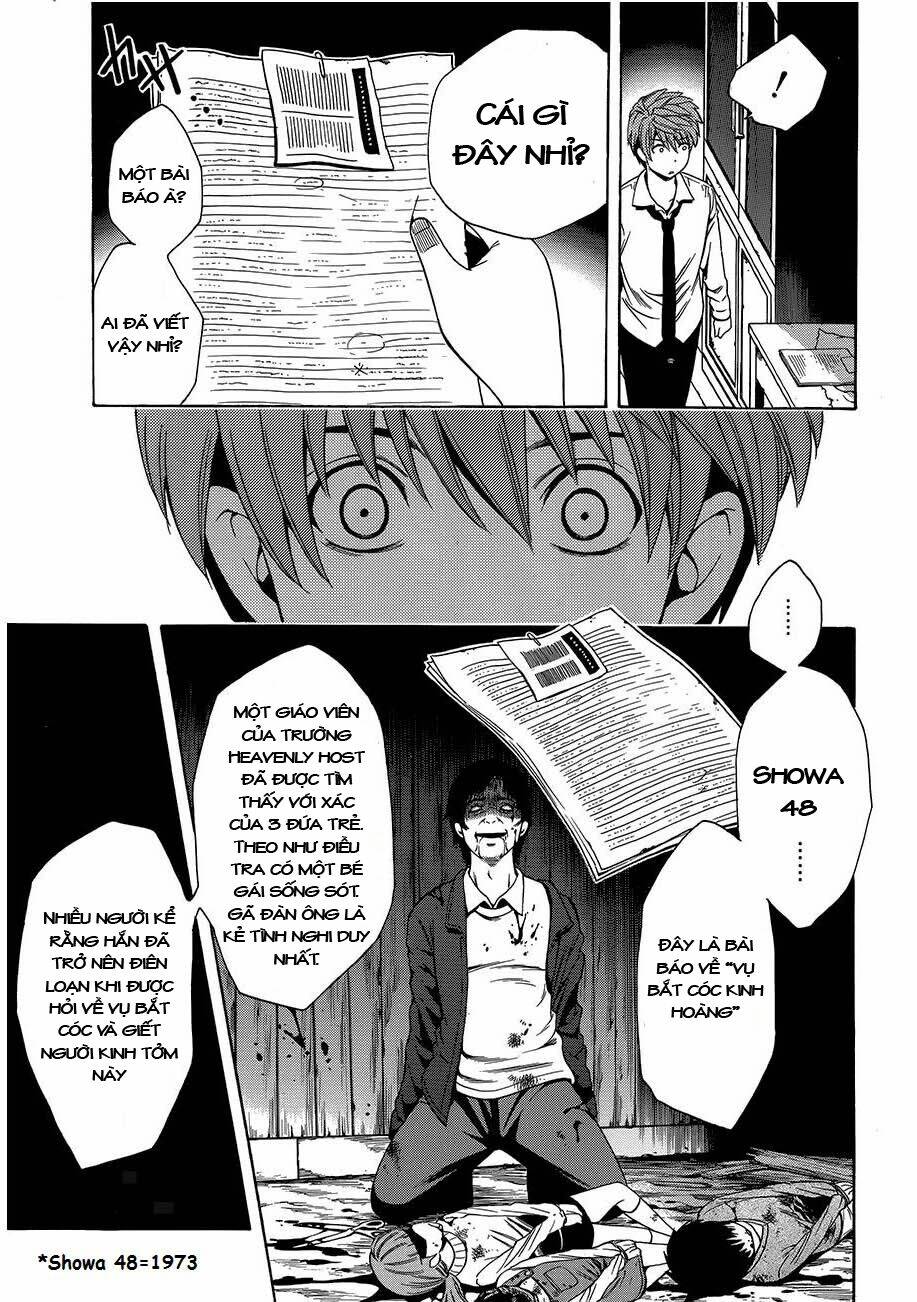 Corpse Party Another Child Chương 8 Ảnh 4