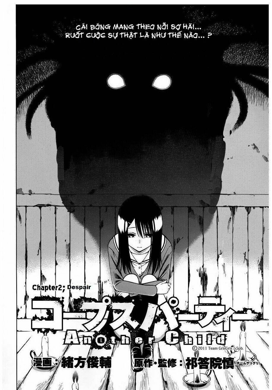 Corpse Party Another Child Chương 2 Ảnh 3