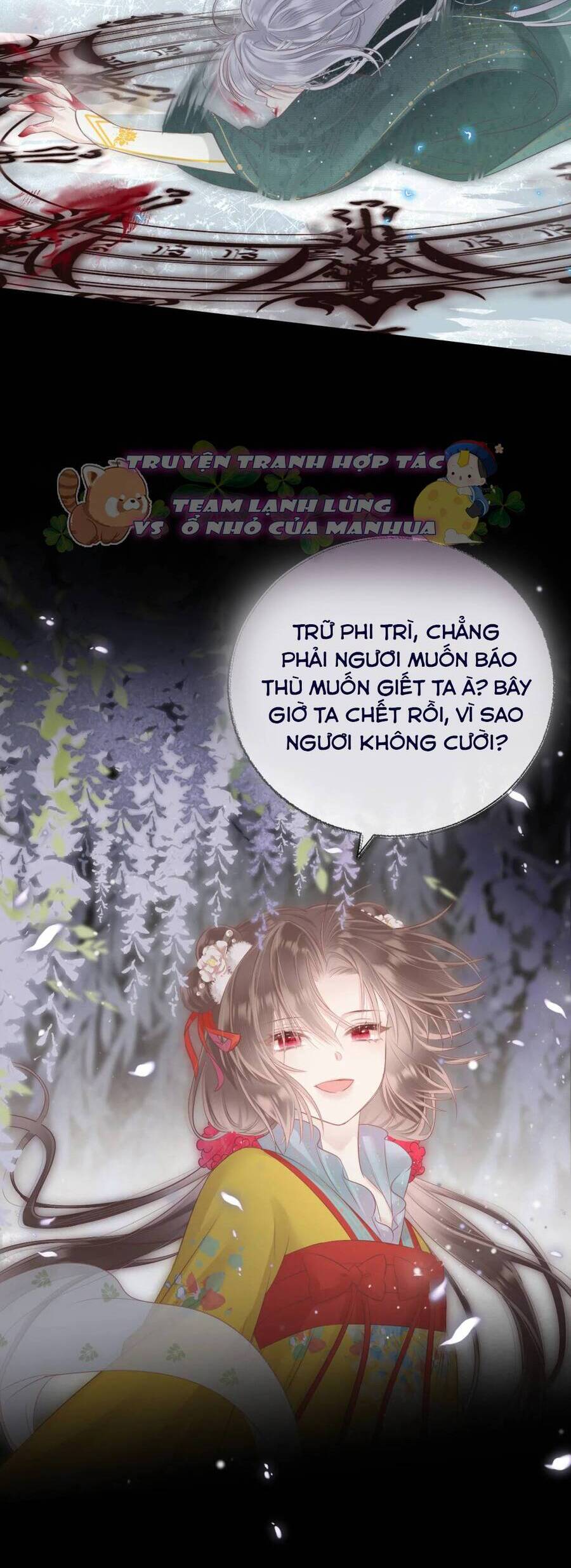 Rắn Cưng Nhà Tôi Lại Đang Diễn Trò Với Tôi Chương 20 Ảnh 34