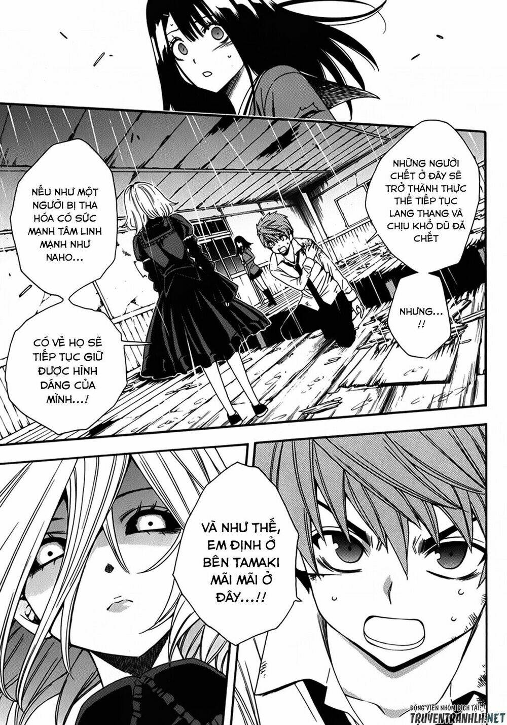Corpse Party Another Child Chương 16 Ảnh 18