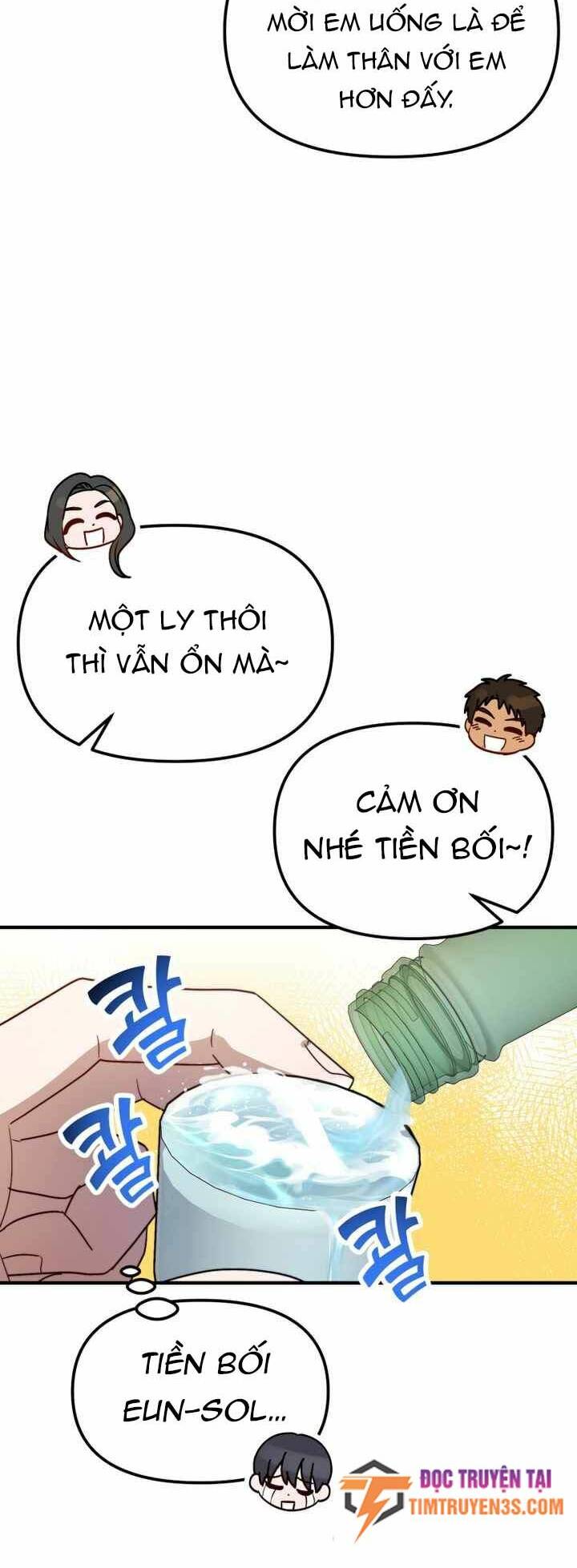Thư Viện Ẩn Của Siêu Idol Chương 34 Ảnh 22