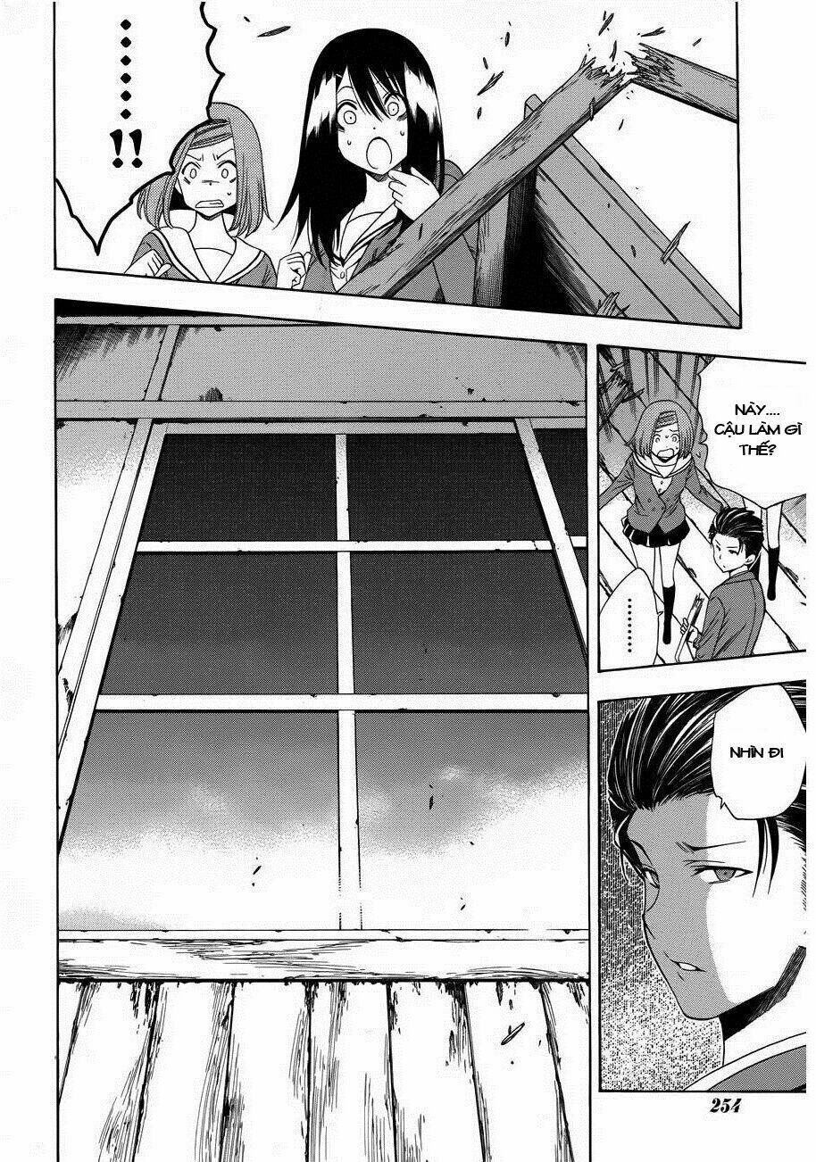 Corpse Party Another Child Chương 2 Ảnh 16