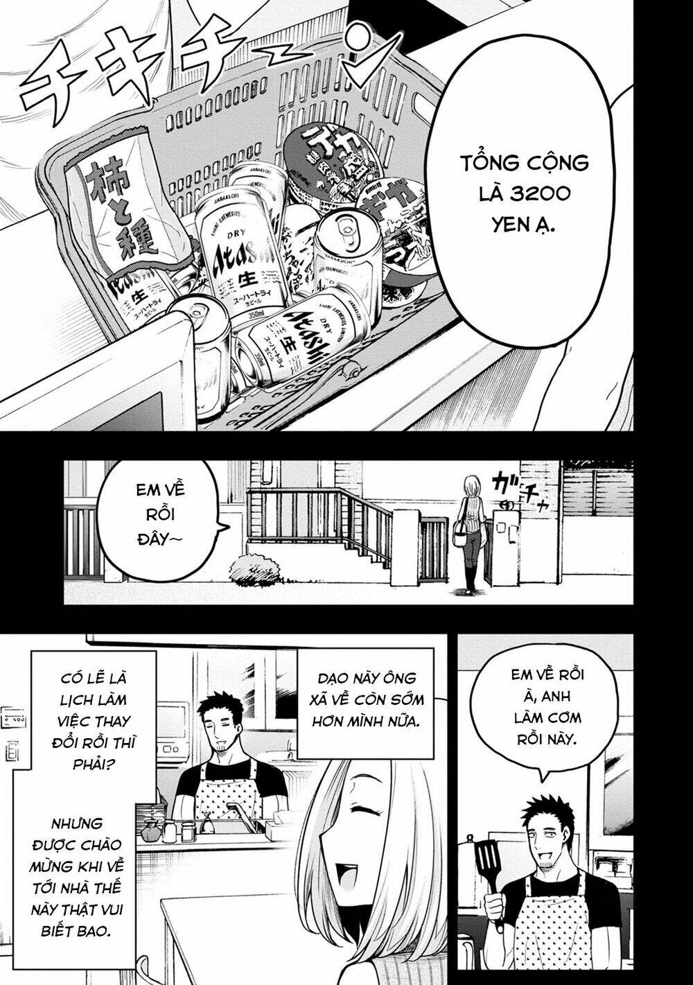 Bố Tôi Là Nữ Hoàng Của Giới Vtuber Chương 5.6 Ảnh 14