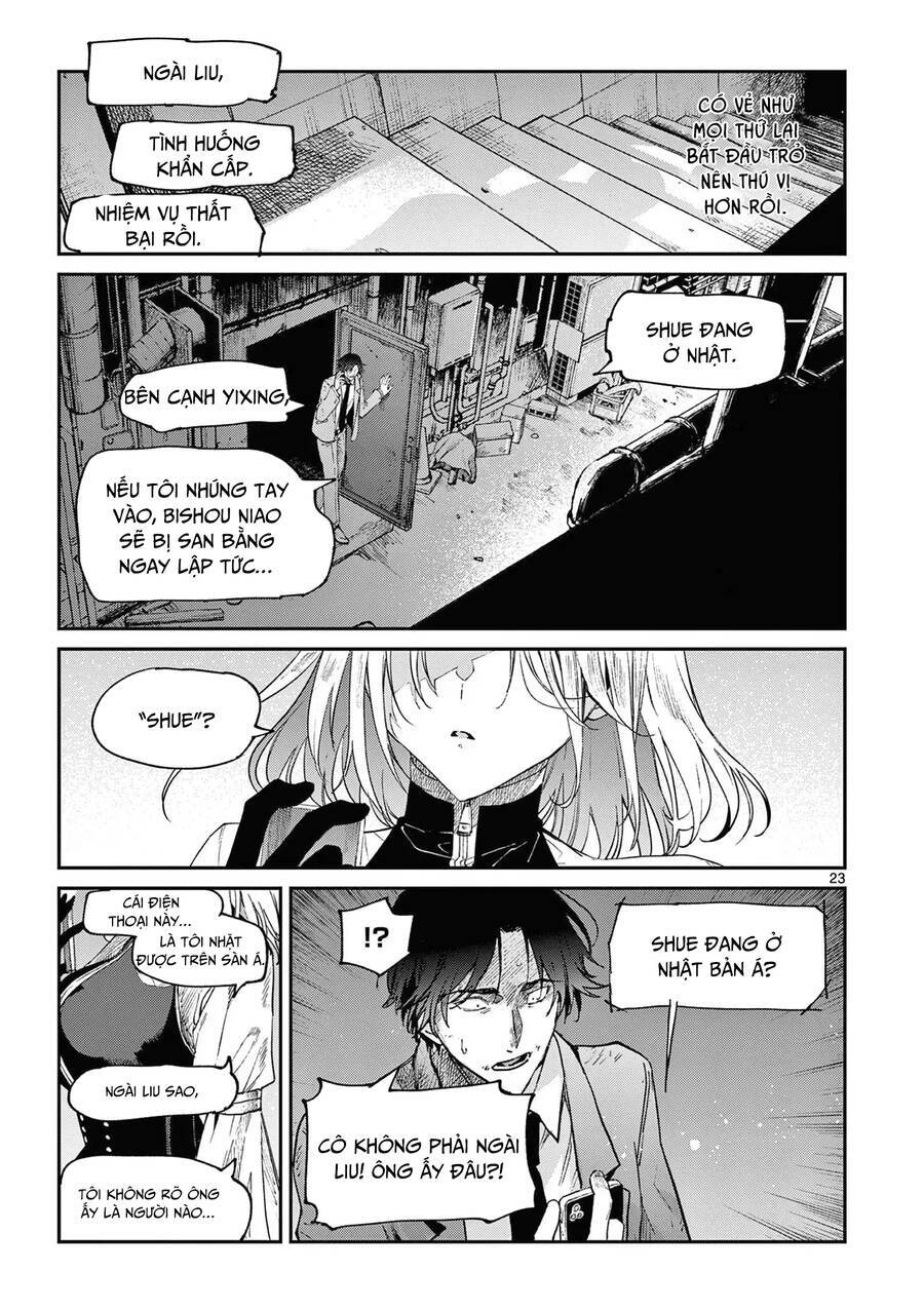 Kimi Wa Meido-Sama Chương 40 Ảnh 25