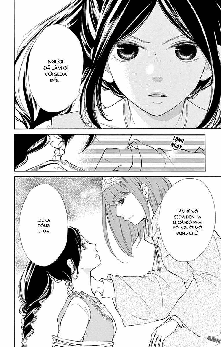 Kagehime No Konrei Chương 5 Ảnh 6