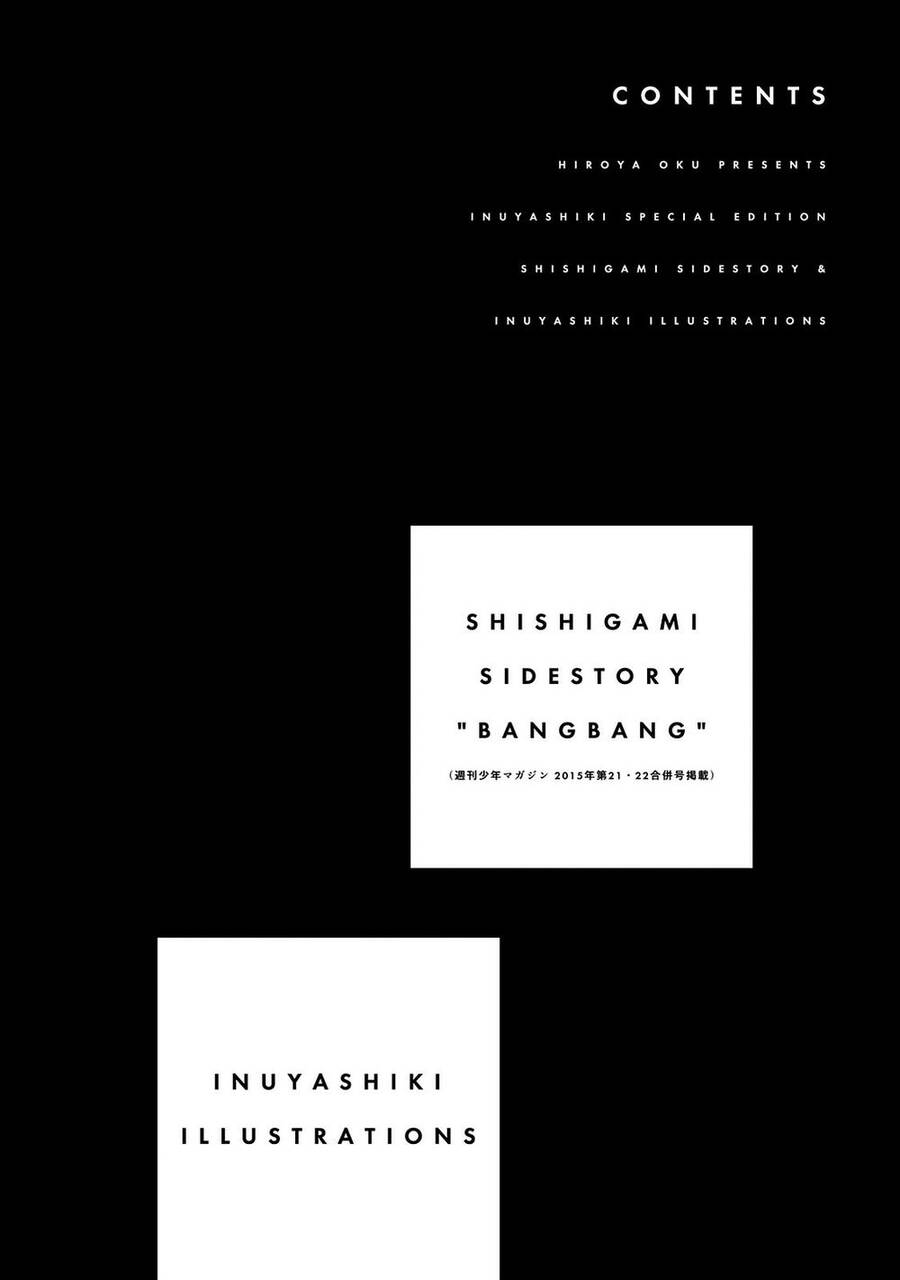 Inu Yashiki Chương 85.1 Ảnh 3