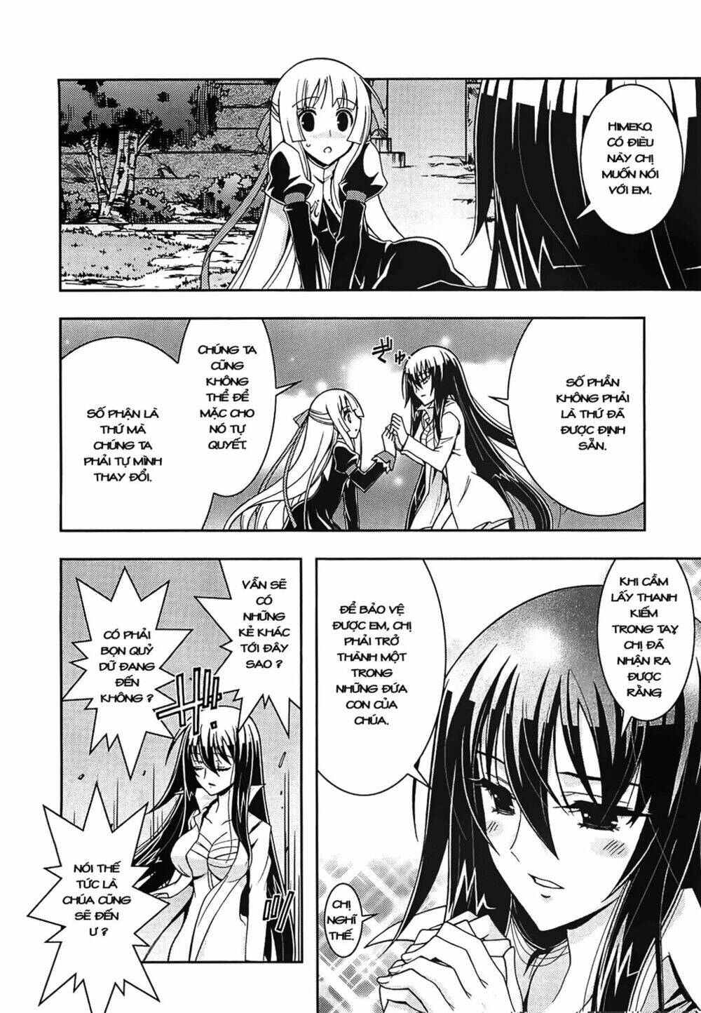 Zettai Shoujo Seiiki Amunesian Chương 1 Ảnh 50
