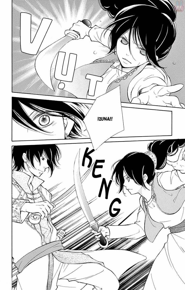 Kagehime No Konrei Chương 5 Ảnh 24