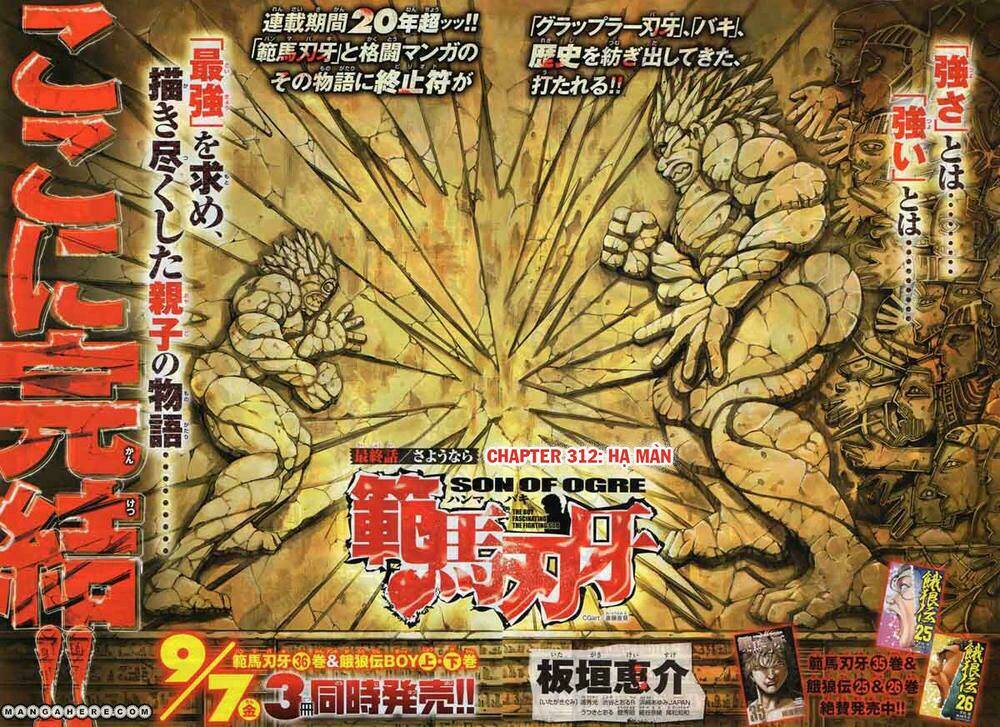 Baki - Son Of Ogre Chương 312 Ảnh 3