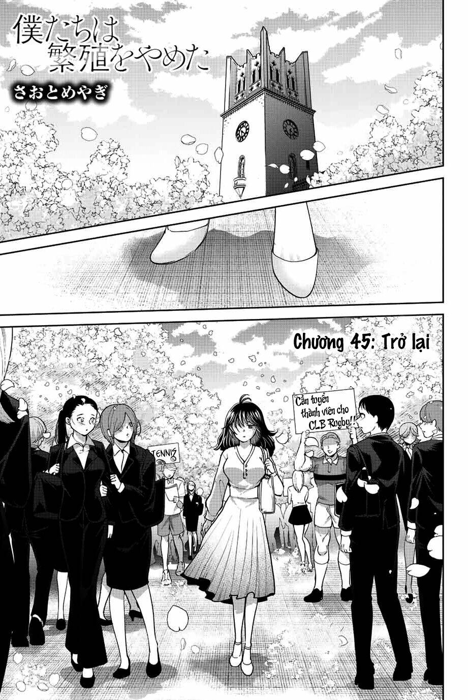 Bokutachi Wa Hanshoku Wo Yameta Chương 45 Ảnh 2