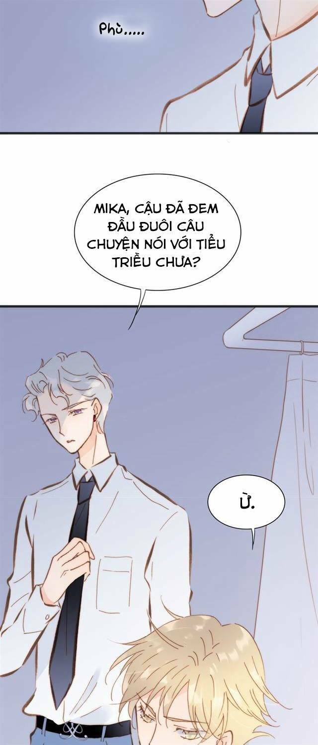Vũ Trụ Cầm Vị Hưởng Chương 7 Ảnh 14