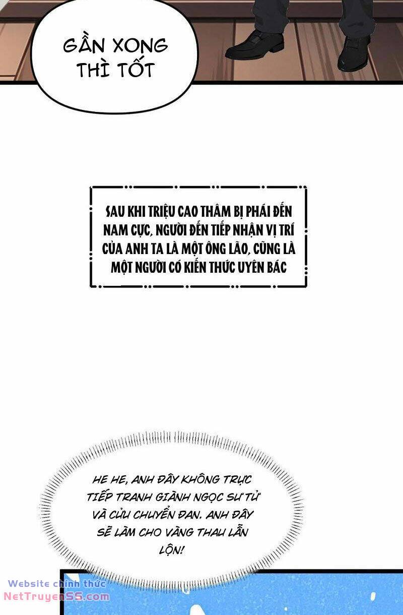 Nhân Vật Phản Diện: Sau Khi Nghe Lén Tiếng Lòng, Nữ Chính Muốn Làm Hậu Cung Của Ta! Chương 114 Ảnh 3
