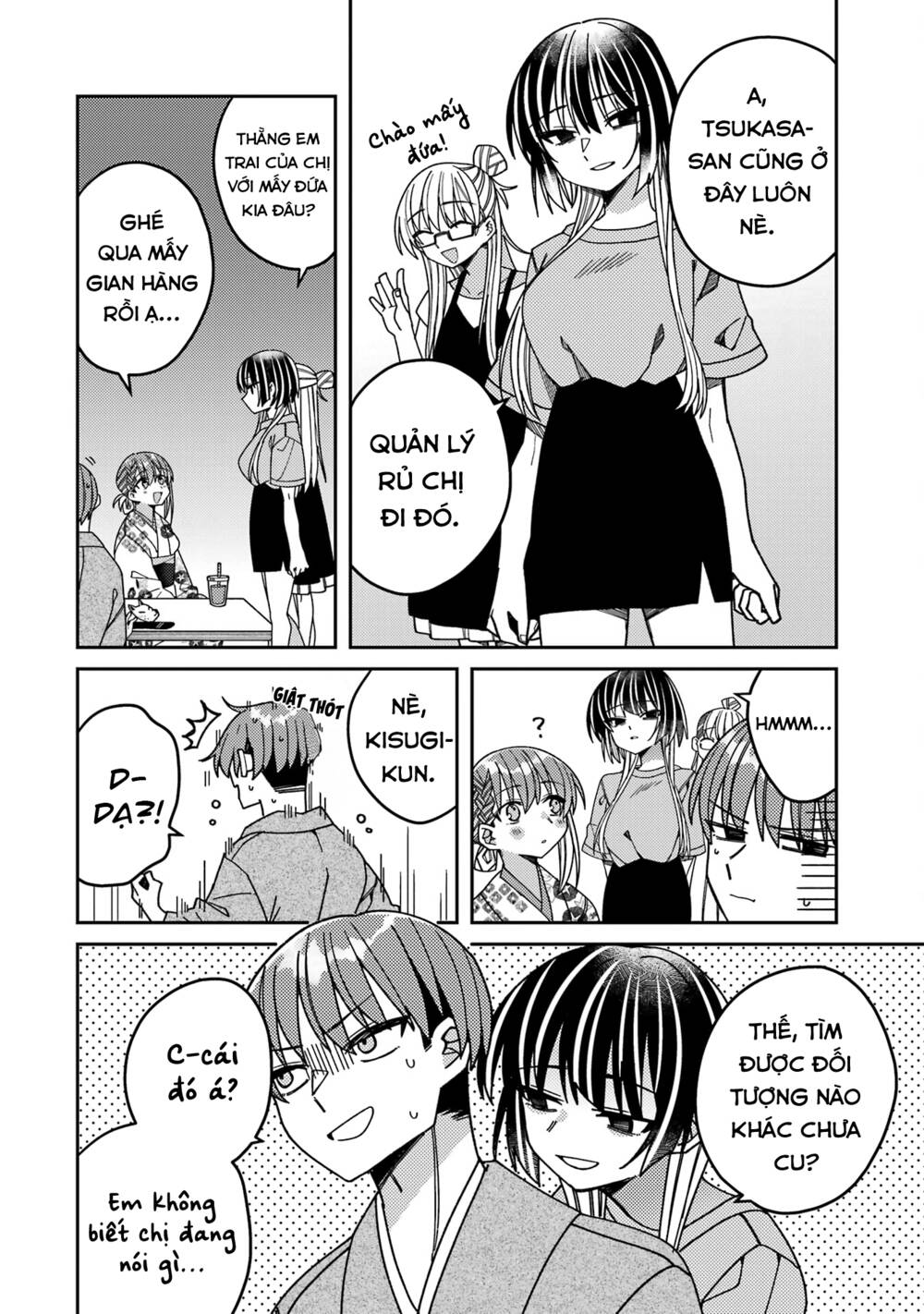 Unparalleled Mememori-Kun Chương 12 Ảnh 19
