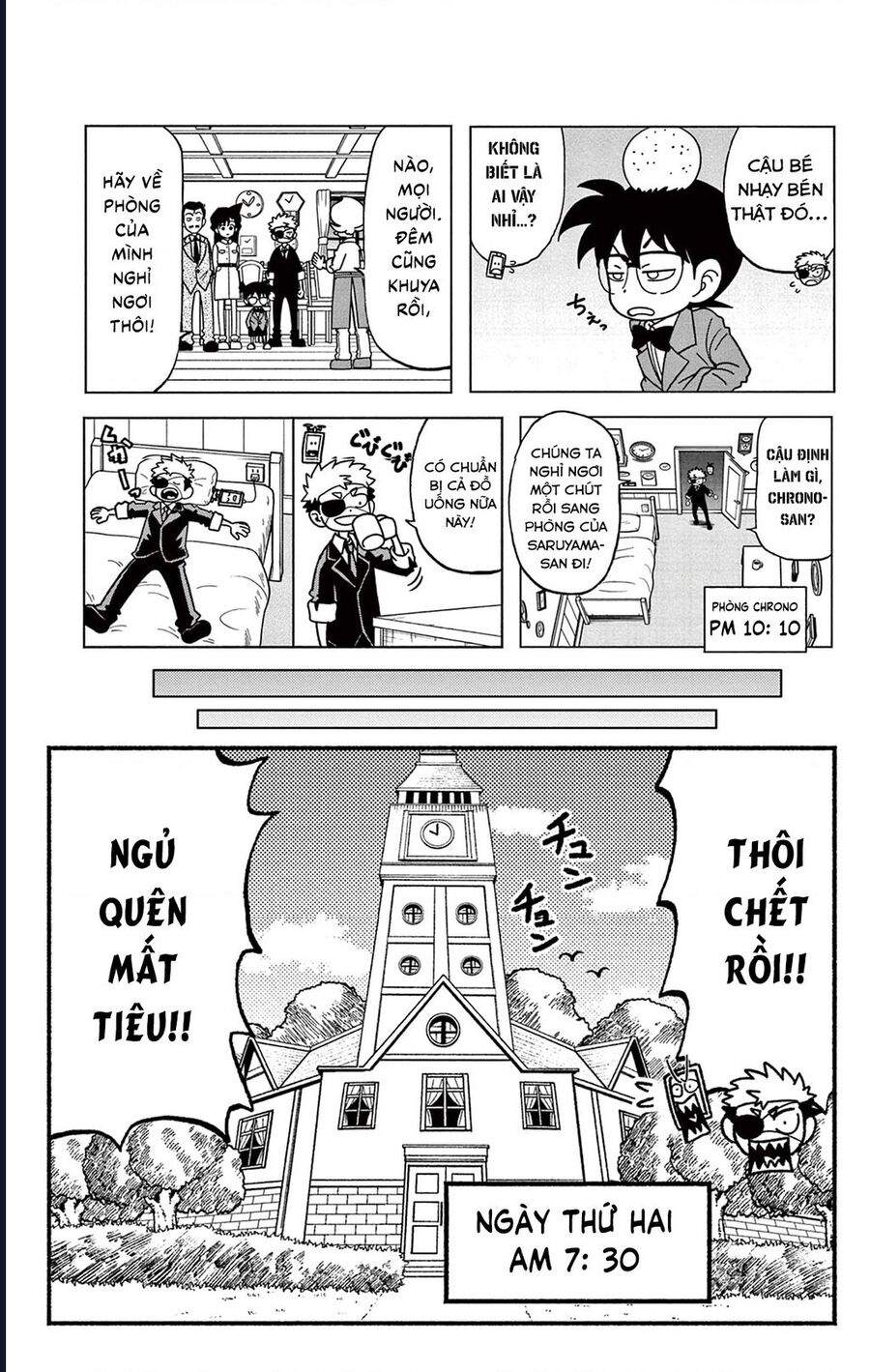 Unmei No Makimodoshi Chương 37.5 Ảnh 10