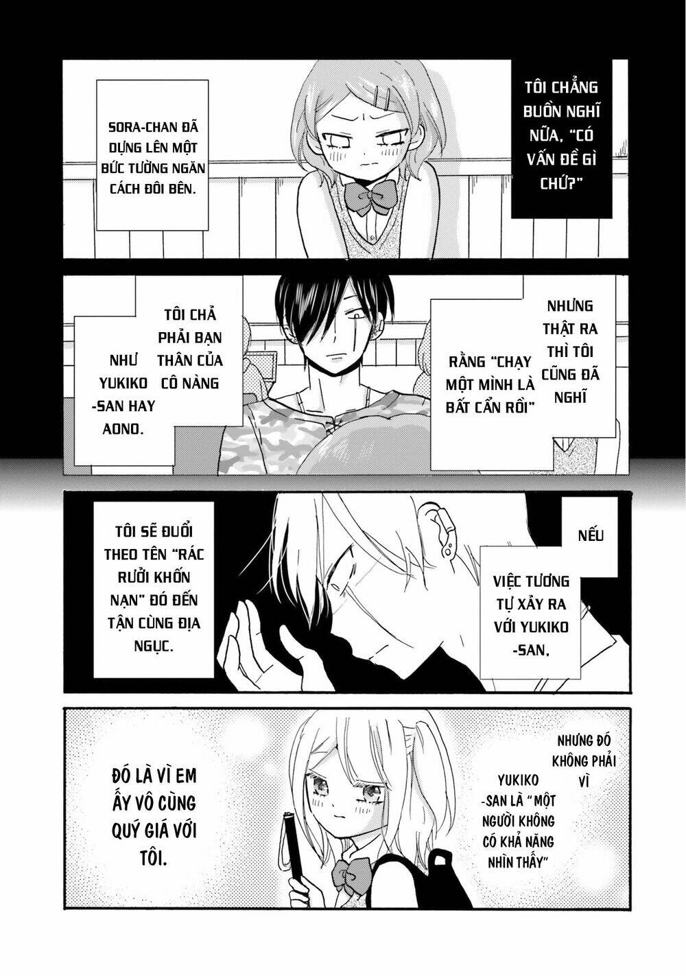 Yankee-Kun To Hakujou Gaaru Chương 45 Ảnh 11