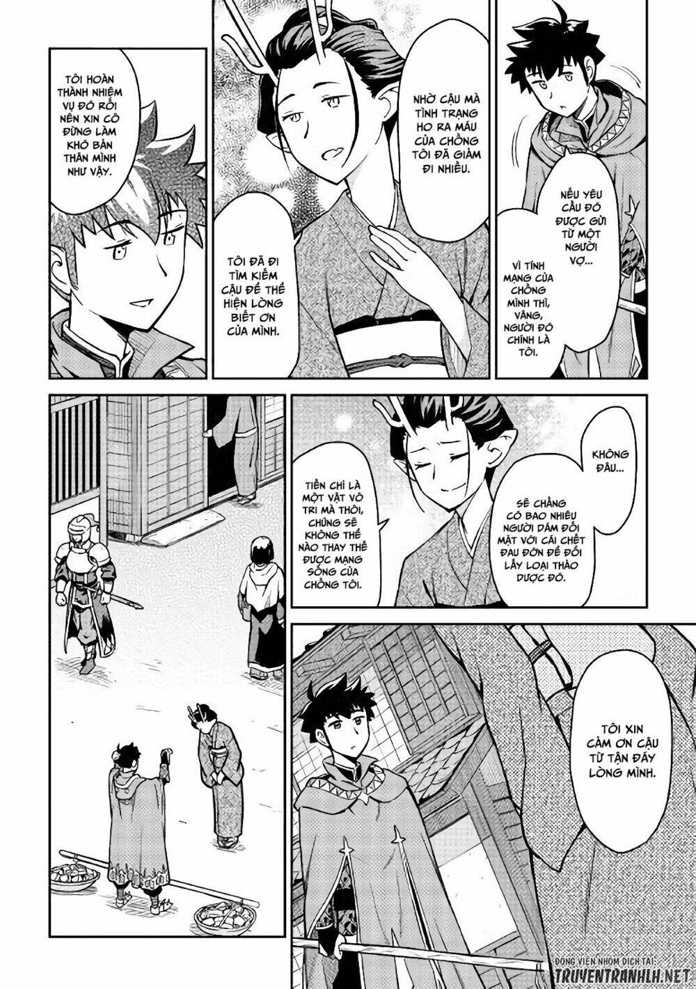 Toaru Ossan No Vrmmo Katsudouki Chương 50 Ảnh 4