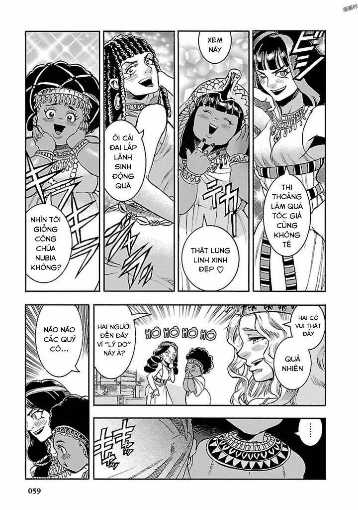 Aoi Horus No Hitomi - Dansou No Joou No Monogatari Chương 16 Ảnh 11