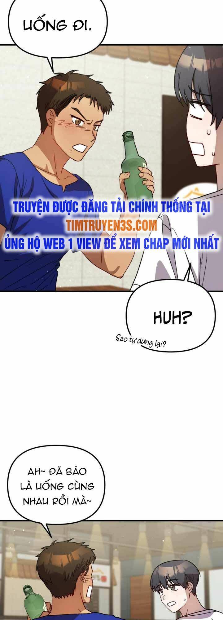 Thư Viện Ẩn Của Siêu Idol Chương 34 Ảnh 20