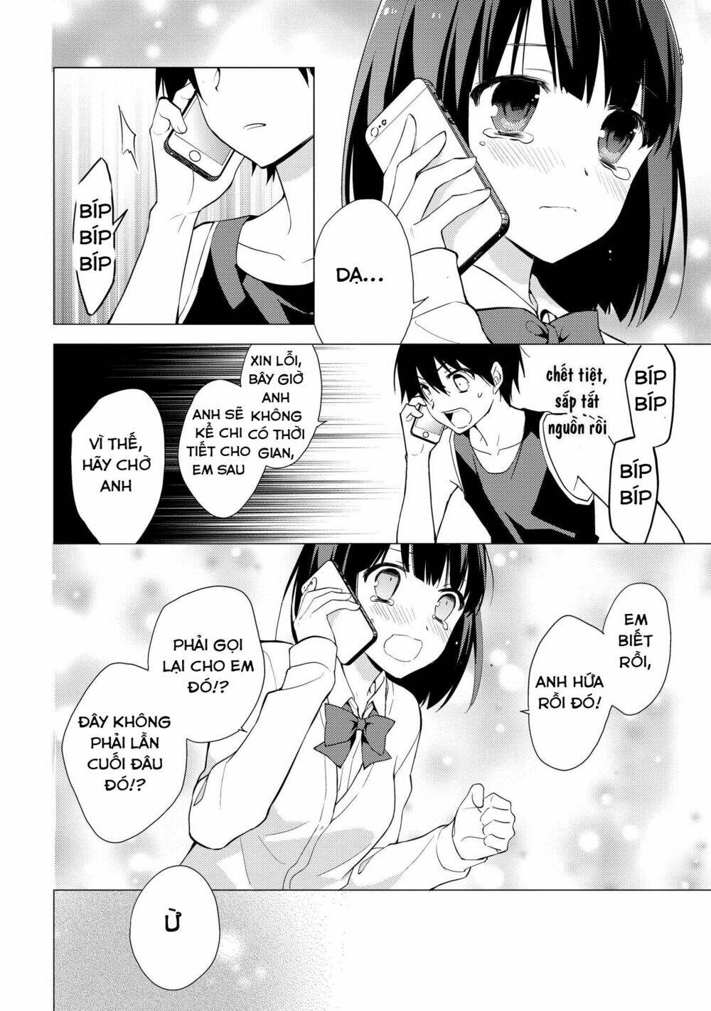 Hyakuren No Haou To Seiyaku No Ikusa Otome Chương 8 Ảnh 14