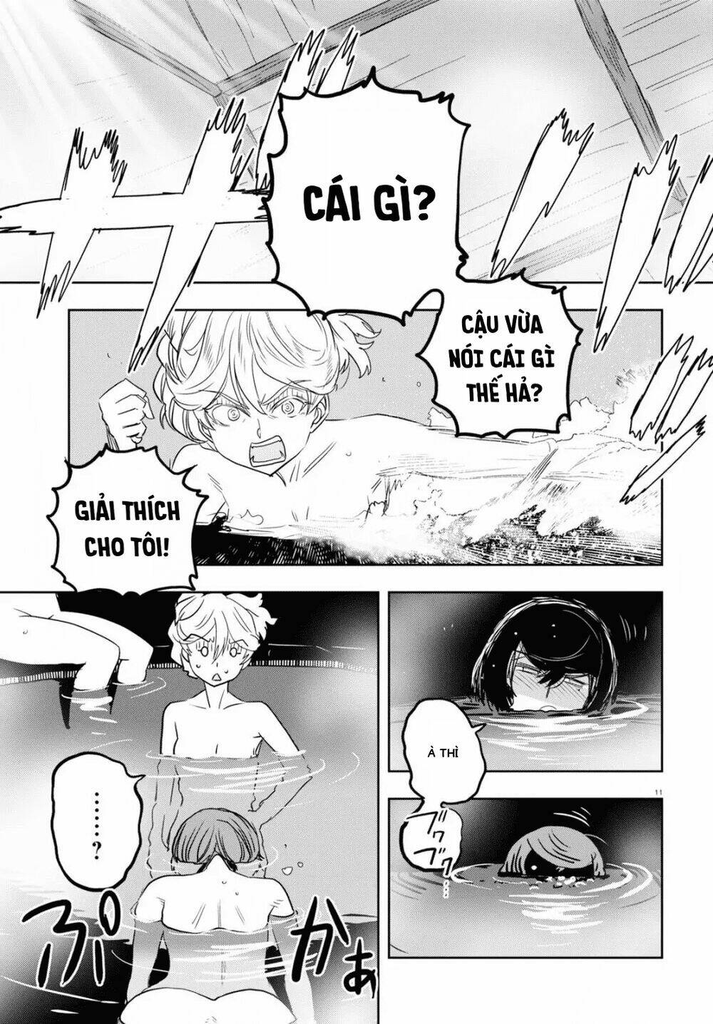 Girls Und Panzer: Ribbon No Musha Chương 47 Ảnh 14