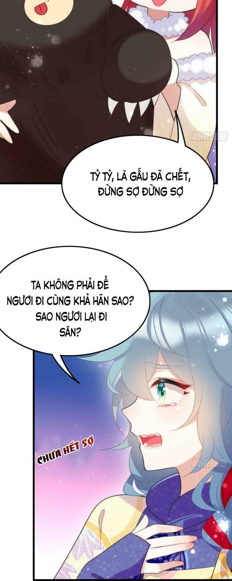 Công Chúa Hòa Thân Lần Này Không Tốt! Chương 45 Ảnh 12