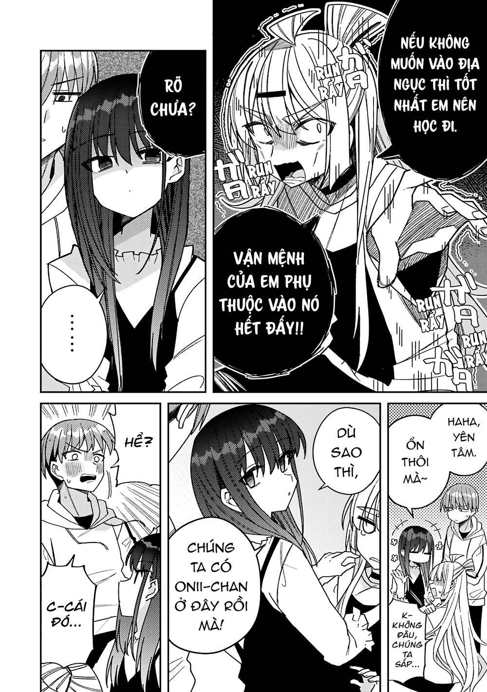 Unparalleled Mememori-Kun Chương 6 Ảnh 8